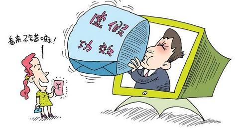 新澳2025年正版资料，全面释义、深度解答解释落实