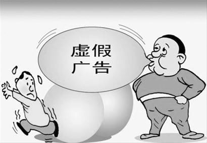 澳门一肖一码一特一挂,警惕虚假宣传落实,深度解答解释落实