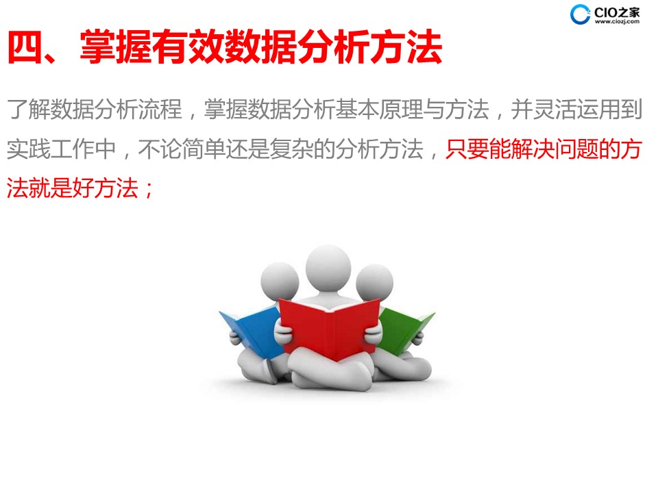 2025澳门精准正版免费大全,警惕虚假宣传、全面解答、实证解答解释落实
