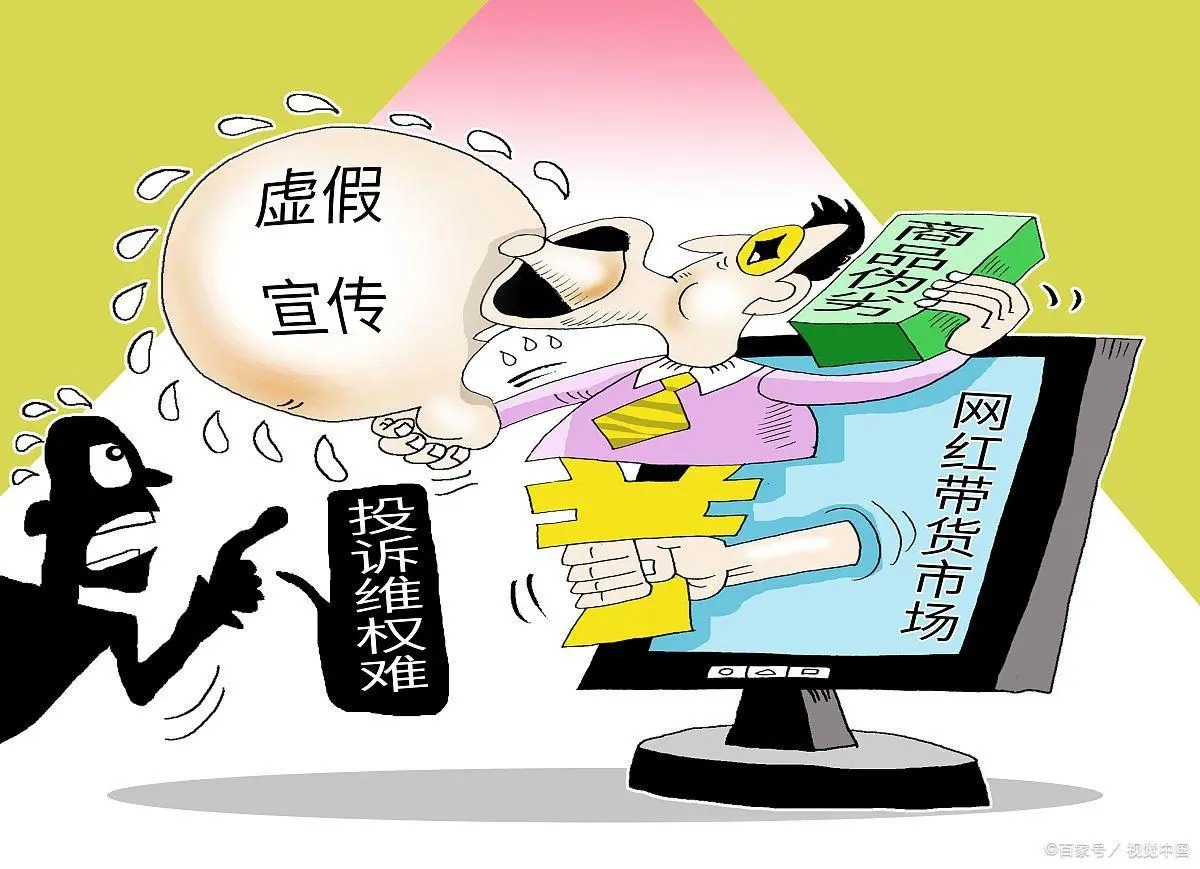 2025澳门天天开好彩精准24码请全面释义、解释与落实、科学解答解释落实