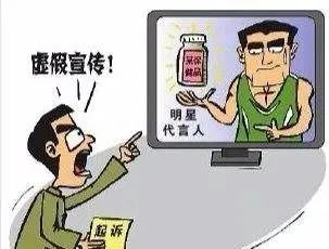 新澳六开彩天天开好彩大全详细解答、专家解答解释落实