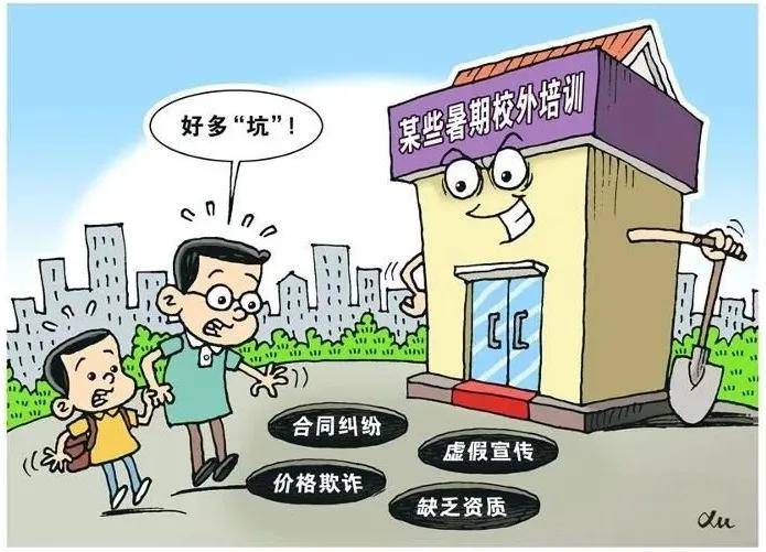 2025澳门免费最精准龙门，全面释义、前沿解答解释落实