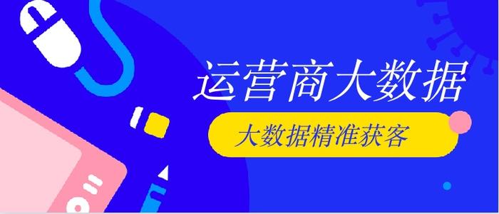 黄大仙三肖三码必中三,警惕虚假宣传,定量解答解释落实