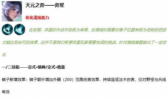 香港全年资料大全香港全面释义、专家解答解释落实