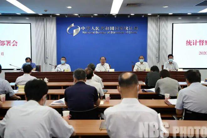 澳门2025年正版资料免费公开的警惕虚假宣传-全面释义、统计解答解释落实