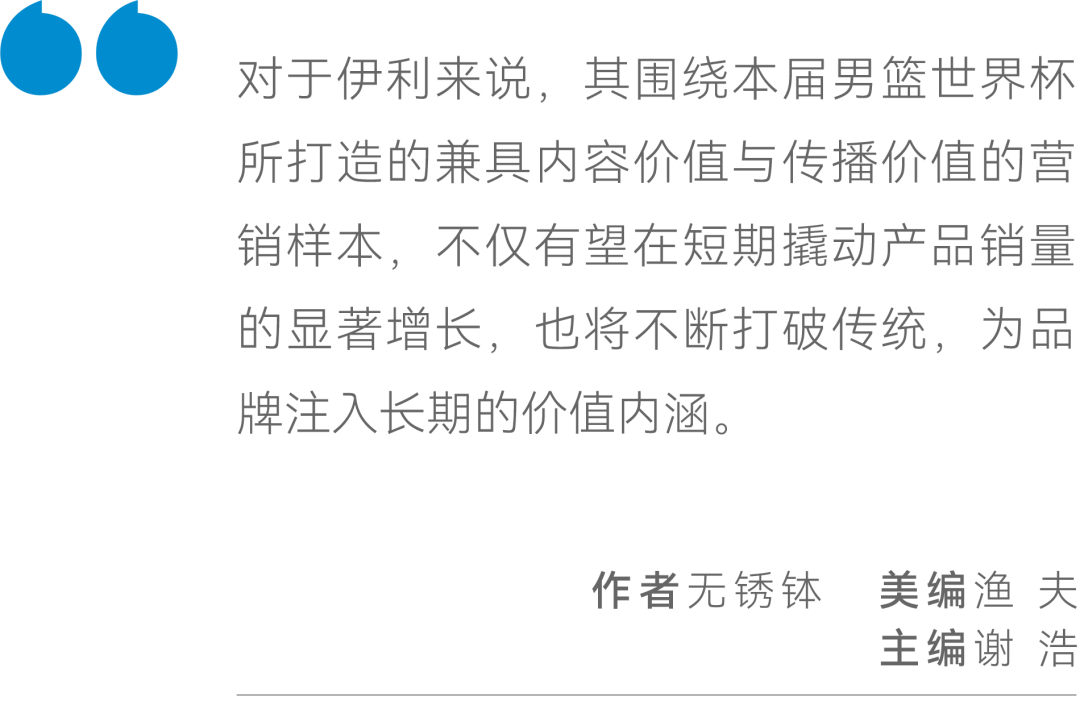 澳门管家婆-肖一码，全面释义、综合解答解释落实