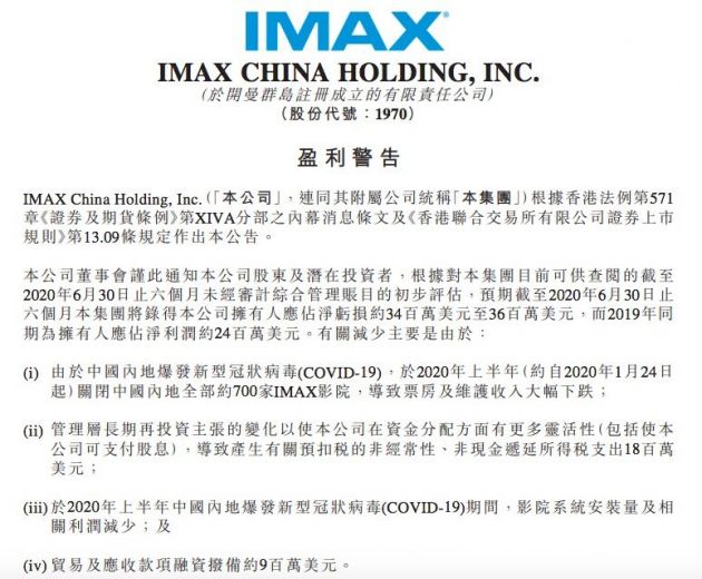 7777788888精准一肖的全面释义、解释与落实、科学解答解释落实